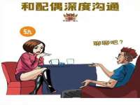 上海申羡网络科技有限公司