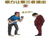 上海申羡网络科技有限公司