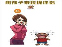 上海申羡网络科技有限公司