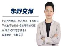 上海申羡网络科技有限公司