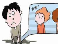 上海申羡网络科技有限公司