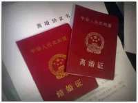 上海申羡网络科技有限公司
