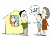 上海申羡网络科技有限公司