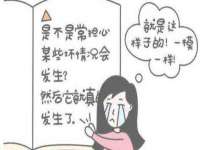 上海申羡网络科技有限公司