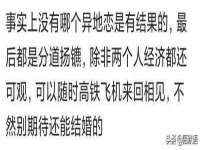 上海申羡网络科技有限公司