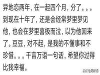 上海申羡网络科技有限公司