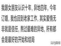 上海申羡网络科技有限公司