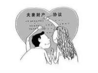 上海申羡网络科技有限公司