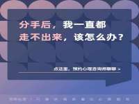 上海申羡网络科技有限公司