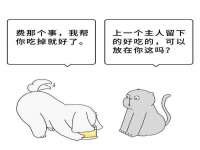 上海申羡网络科技有限公司