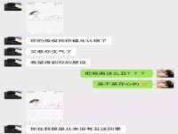 上海申羡网络科技有限公司
