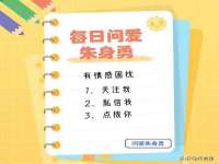 上海申羡网络科技有限公司