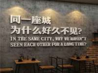 上海申羡网络科技有限公司