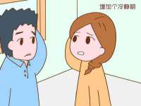 上海申羡网络科技有限公司