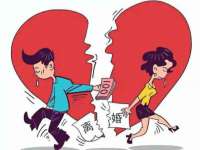 上海申羡网络科技有限公司