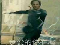 上海申羡网络科技有限公司