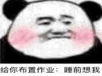 上海申羡网络科技有限公司