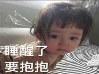上海申羡网络科技有限公司