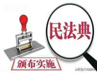 上海申羡网络科技有限公司