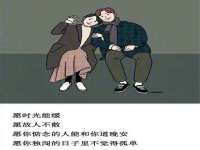上海申羡网络科技有限公司