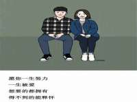 上海申羡网络科技有限公司