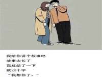 上海申羡网络科技有限公司