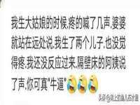 上海申羡网络科技有限公司