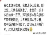 上海申羡网络科技有限公司