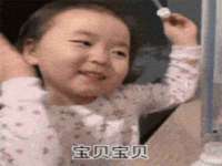 上海申羡网络科技有限公司