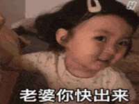 上海申羡网络科技有限公司