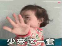 上海申羡网络科技有限公司