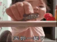 上海申羡网络科技有限公司