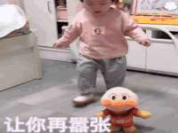 上海申羡网络科技有限公司