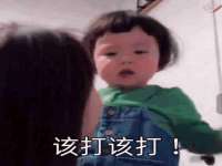上海申羡网络科技有限公司