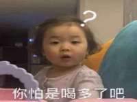 上海申羡网络科技有限公司