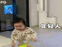 上海申羡网络科技有限公司