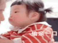 上海申羡网络科技有限公司