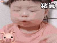 上海申羡网络科技有限公司
