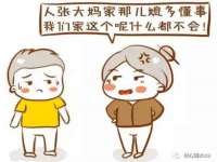 上海申羡网络科技有限公司