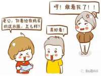 上海申羡网络科技有限公司