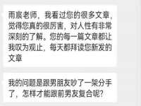 上海申羡网络科技有限公司