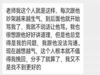 上海申羡网络科技有限公司