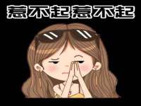 上海申羡网络科技有限公司