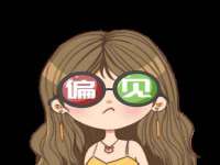 上海申羡网络科技有限公司