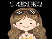 上海申羡网络科技有限公司