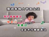 上海申羡网络科技有限公司