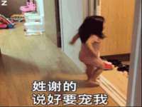上海申羡网络科技有限公司