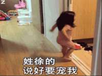 上海申羡网络科技有限公司