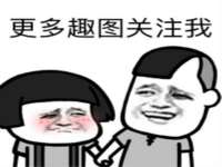 上海申羡网络科技有限公司