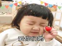 上海申羡网络科技有限公司